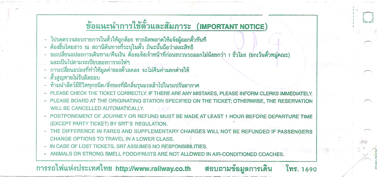 Ticket tren Bangkok a Chiang Mai - Tailandia (1) - Asia
